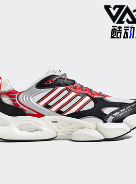 Adidas/阿迪达斯正品夏季新款男士时尚耐磨运动跑步鞋IF7118