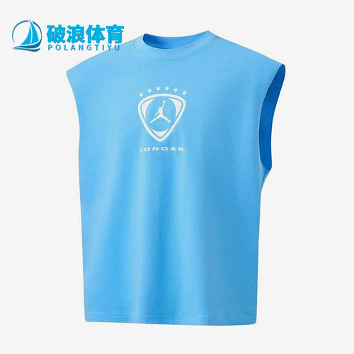 Nike/耐克正品JORDAN无袖运动背心男经典运动背心IR1884-412