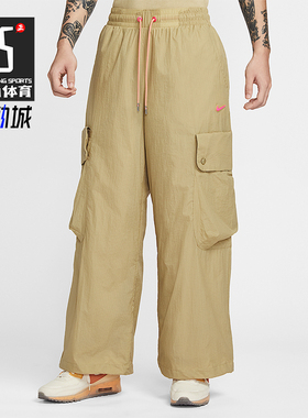 Nike/耐克正品Project F.R.O.G.男士运动工装宽松长裤HV0908-297