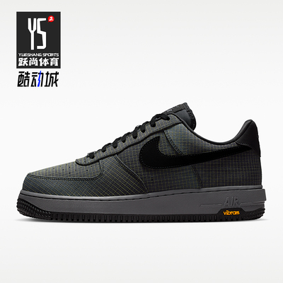 Nike/耐克正品四季款男士耐磨低帮复古潮流休闲板鞋IH1943-001