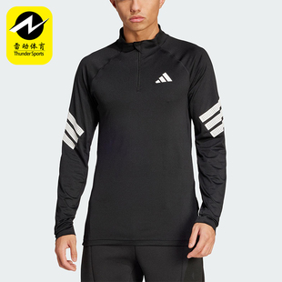 长袖 Adidas 经典 GYM综合训练半开襟男士 T恤JW7567 阿迪达斯正品