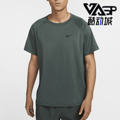 耐克正品 舒爽透气训练短袖 Dri Nike FIT Ready男士 DV9816 338