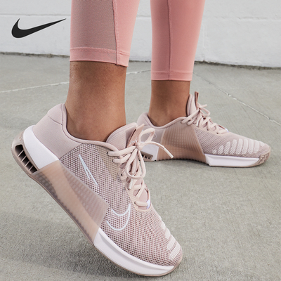 Nike/耐克正品 Metcon 9 女士轻便透气运动训练鞋DZ2537-600