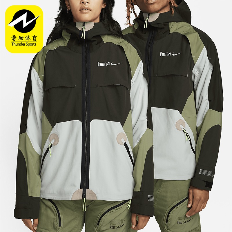 耐克男女宽松梭织运动连帽夹克