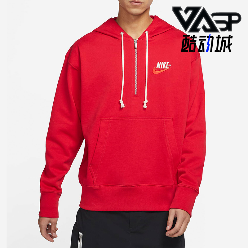 Nike/耐克正品2025冬季款男士日常半拉链连帽套头卫衣DM5280-657