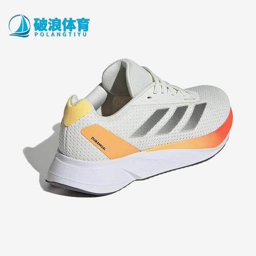 Adidas/阿迪达斯正品新款女士运动透气缓震经典耐磨跑步鞋IE7982