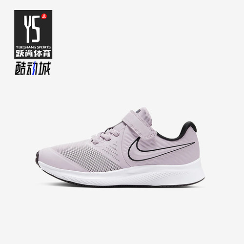 Nike/耐克正品冬季款小童训练魔术贴耐磨低帮跑步鞋AT1801-501