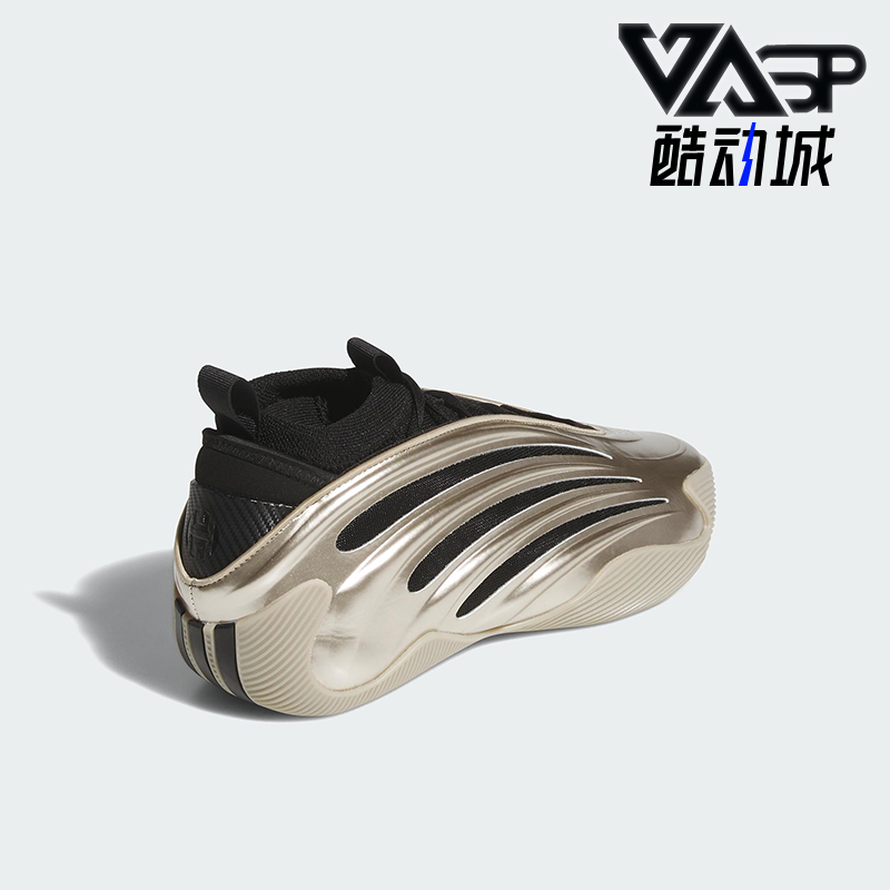 Adidas/阿迪达斯正品新款男士运动实战时尚经典训练篮球鞋JR2506