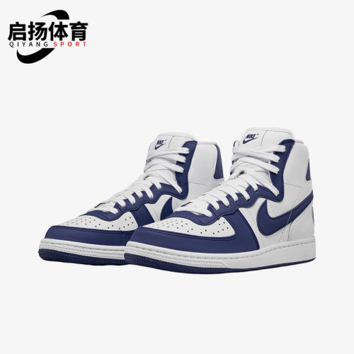 Nike/耐克正品Terminator男女同款高帮轻便休闲板鞋FD4159-100