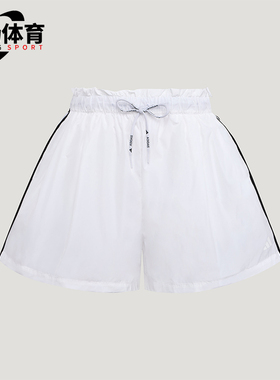 Adidas/阿迪达斯正品女士足球梭织经典宽松运动休闲短裤LD2952