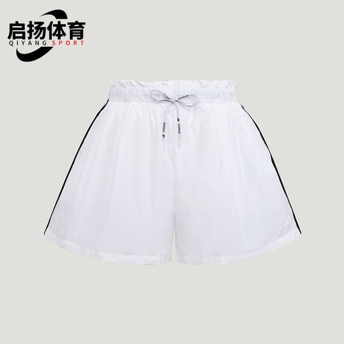 Adidas/阿迪达斯正品女士足球梭织经典宽松运动休闲短裤LD2952