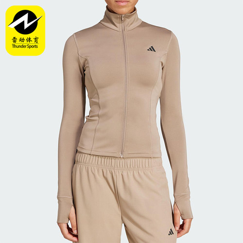 Adidas/阿迪达斯正品2025女士简约半高领健身运动修身外套JW2815