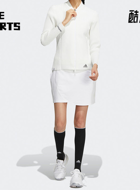 Adidas/阿迪达斯正品PRIMEKNIT女子高尔夫运动训练夹克外套HB3580