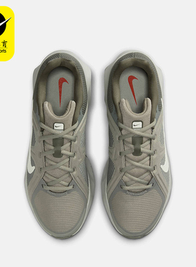 Nike/耐克正品MCTrainer3新款男女轻盈经典休闲训练鞋HM9493-300