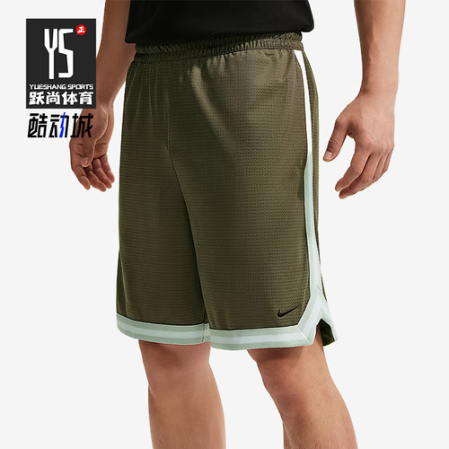 Nike/耐克正品男士时尚休闲松紧腰透气运动短裤FN2652-222