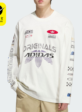 Adidas/阿迪达斯正品三叶草男士透气宽松运动赛车时尚长袖KH1200
