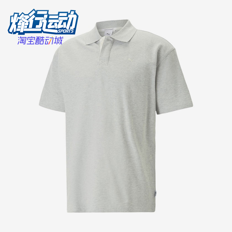 Puma/彪马正品2025男女透气休闲日常经典运动套头POLO衫620371-04
