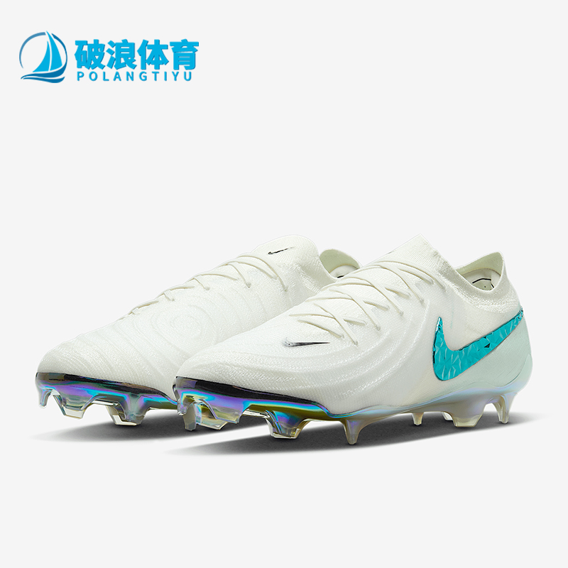 Nike/耐克正品PHANTOM GX 2 ELITE男士经典运动足球鞋HV4890-100