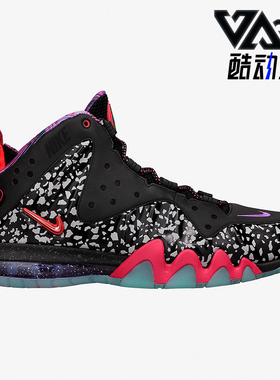 Nike/耐克正品Barkley Posite Max Prm男士篮球鞋588527-060