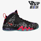 耐克正品 588527 Barkley Max Nike 篮球鞋 Posite Prm男士 060