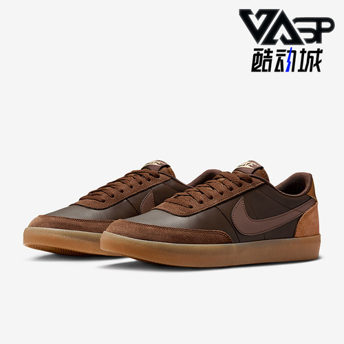 Nike/耐克正品2025春季男士拼接复古轻便耐磨板鞋IB4504-237