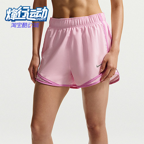 Nike/耐克正品Dri-FIT女士中腰跑步运动含内衬短裤HM6097-663