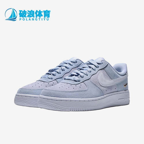 Nike/耐克正品AirForce1'07LOWSE新款女经典休闲板鞋IQ9964-400