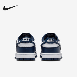 Low Dunk Retro男士 运动低帮板鞋 107 Nike HF5441 耐克正品