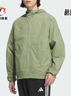 Adidas/阿迪达斯正品2025男士梭织透气经典连帽运动夹克JZ8403