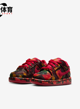 Nike/耐克正品Dunk Low婴童时尚轻便低帮经典休闲板鞋FZ1237-600