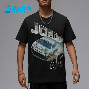 IB7352 Nike 045 短袖 简约日常宽松图案经典 耐克正品 JORDAN男士
