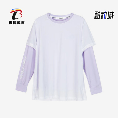 斯凯奇儿童日常休闲长袖T恤