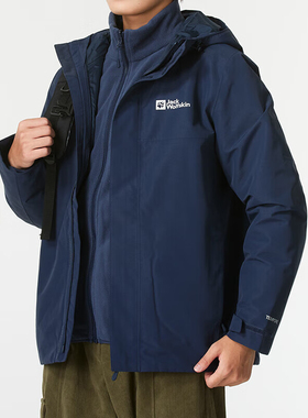 Jack wolfskin/狼爪正品复古男士三合一冲锋衣A61864A-C0412