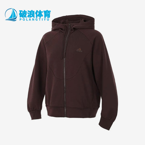 Adidas/阿迪达斯正品MW DK FZ HD女士经典复古针织运动外套JX6839