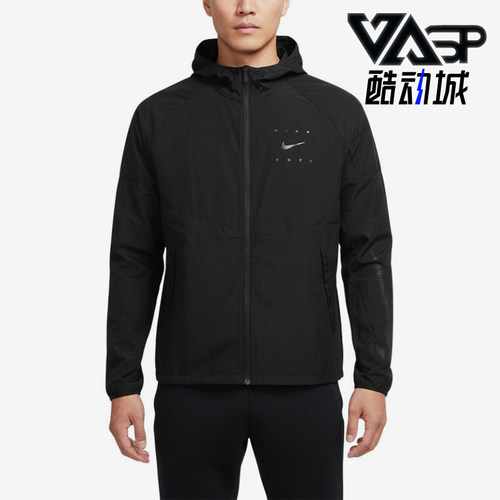 Nike/耐克正品运动拉链连帽长袖夹克新款经典夹克外套IF2164-010