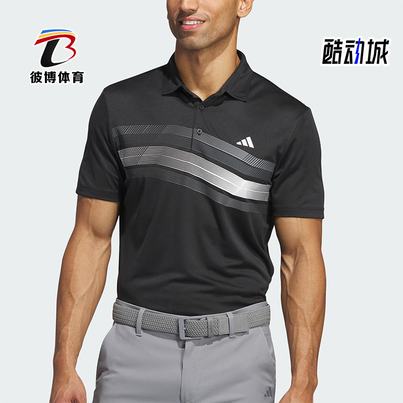 Adidas/阿迪达斯正品CORE CHST高尔夫经典运动男士POLO衫IX2018
