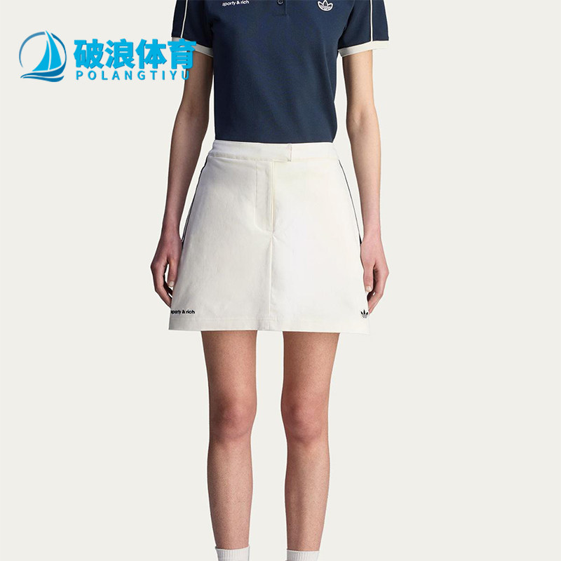 Adidas/阿迪达斯正品三叶草女士网球三条纹经典运动裙裤JL7194