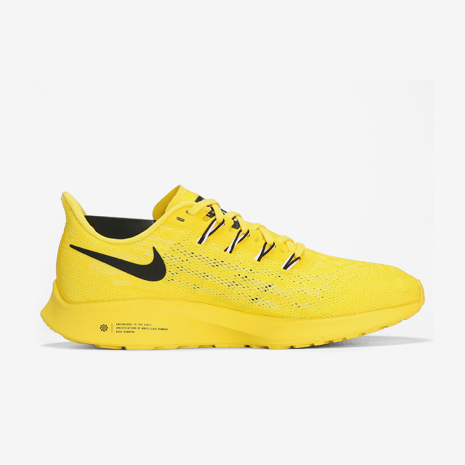 Nike/耐克正品 男鞋当季新款飞马36太阳花联名登月跑步鞋CI1723