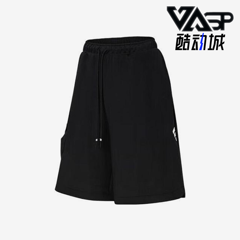 Adidas/阿迪达斯正品夏季男女潮流宽松运动休闲透气短裤JM6657