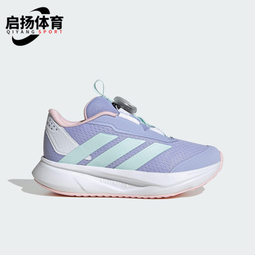 Adidas/阿迪达斯正品2025儿童旋转按钮经典休闲低帮运动鞋IH3606