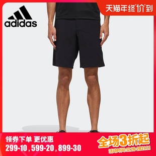 阿迪达斯正品 男子运动户外短裤 休闲裤 新款 DW3802 夏季 Adidas
