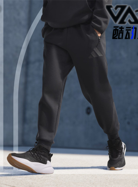 Adidas/阿迪达斯正品M Z.N.E. PT男士休闲运动训练收口长裤JD9599