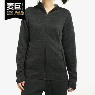 Adidas/阿迪达斯正品 女子当季新款连帽休闲针织运动夹克 DM4398