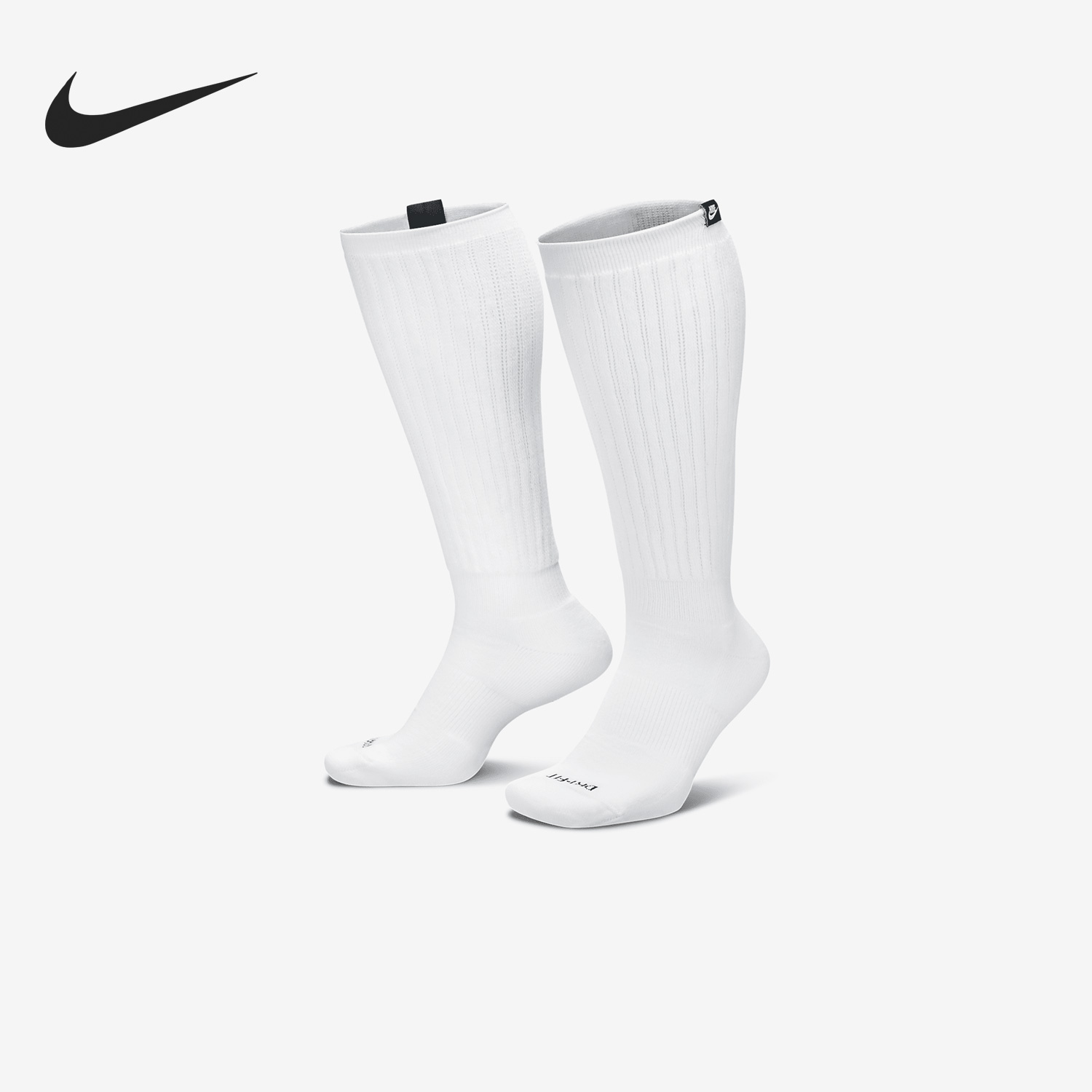 Nike/耐克正品Everyday Plus男女同款运动袜一双装FN7406-100