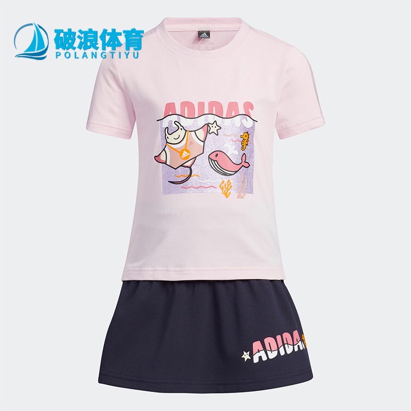阿迪达斯正品小童运动套装