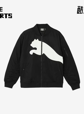 Puma/彪马正品BOMBERJACKET男女同款飞行员立领宽松外套687430-01