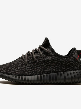 Adidas/阿迪达斯正品 350男女同款休闲鞋BB5350-