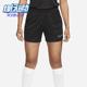 DX0128 Nike FIT女士松紧腰足球透气运动训练短裤 Dri 010 耐克正品