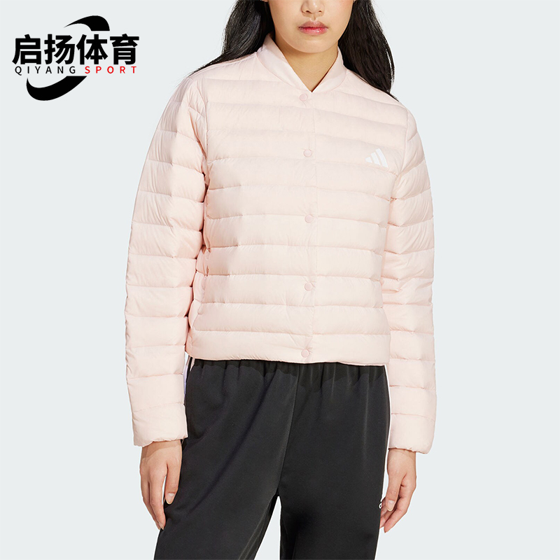 阿迪达斯女士保暖运动羽绒服
