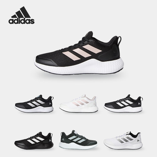 Adidas/阿迪达斯正品GZ5280